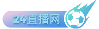 龙珠足球直播在线观看 龙珠足球直播在线观看